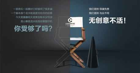 商業宣傳片制作在軟件開發行業中的關鍵注意事項