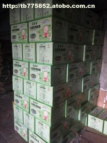 阿土伯網(wǎng)攜手聊城市開(kāi)發(fā)區(qū)東城宏發(fā)日用品銷(xiāo)售中心啟動(dòng)熱賣(mài)促銷(xiāo)活動(dòng)