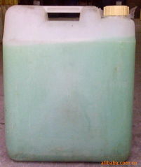 深圳寶安區(qū)觀瀾露晶洗滌日用品銷售部 日用雜品銷售服務(wù)簡(jiǎn)介