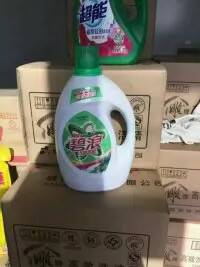 日用品銷售 日常生活中的商業(yè)機(jī)遇