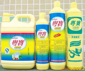 深圳市寶安區(qū)觀瀾露晶洗滌日用品銷(xiāo)售部 日用雜品銷(xiāo)售全解析