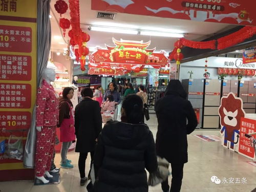 三明某超市2月19日宣布永久停業(yè)，日用百貨銷(xiāo)售將受影響