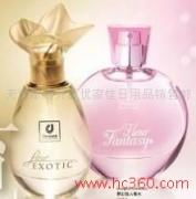 天津市南開(kāi)區(qū)優(yōu)家佳日用品銷售部 探索我們的新產(chǎn)品相冊(cè)，發(fā)現(xiàn)品質(zhì)生活的每一處細(xì)節(jié)