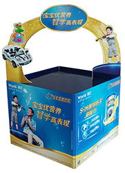 貴州內(nèi)衣紙貨架廠家 日用百貨銷售新篇章